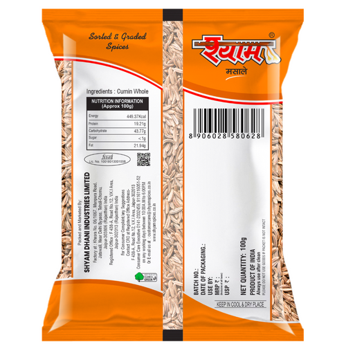 SHYAM IPM CUMIN