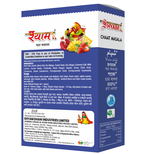 SHYAM IPM CHAAT MASALA