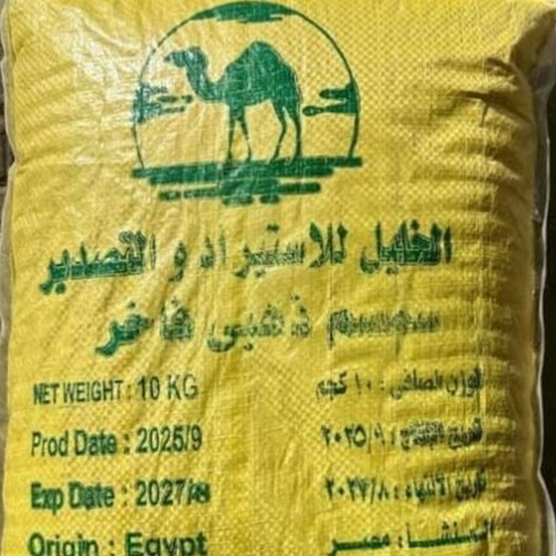 Camel Sesame Seeds Brand