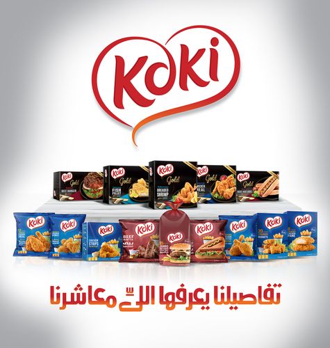 Koki - Americana Group