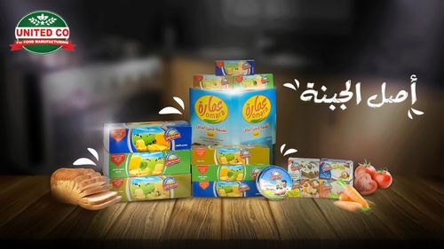 united co for manufacturing packaging food stuff