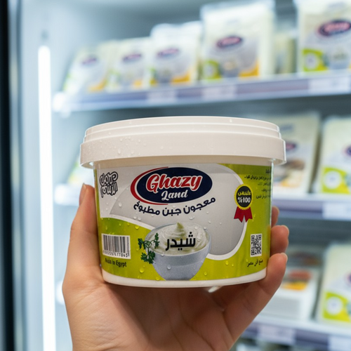 Ghazy Land Cheddar Spread Cheese