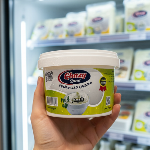 Ghazy Land Cheddar Spread Cheese