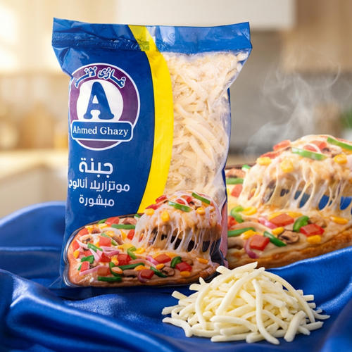 Ghazy Land Vegan Mozzarella Cheese