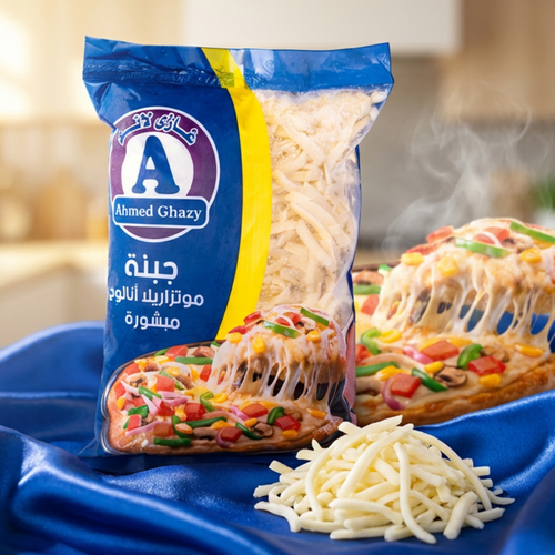 Ghazy Land Vegan Mozzarella Cheese