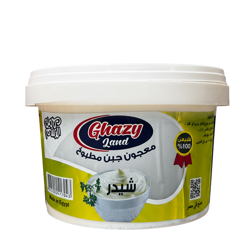 Ghazy Land Cheddar Spread Cheese