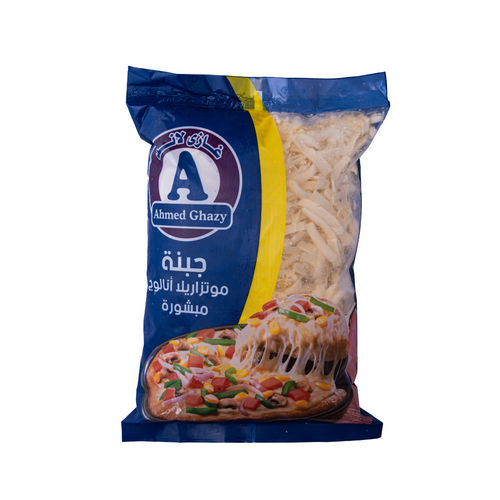 Ghazy Land Vegan Mozzarella Cheese