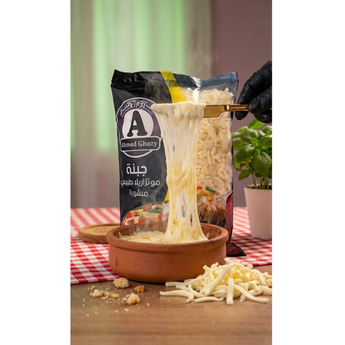 Ghazy Land Dairy Products