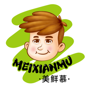 Longhai Juli Food Co., Ltd