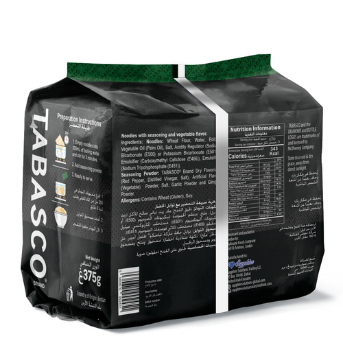 TABASCO® Ramen Instant Noodles Hot & Spicy Veggie Fusion