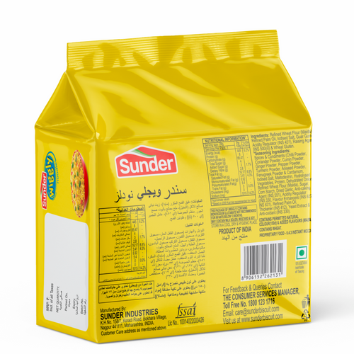 WIGGLY MASALA NOODLES