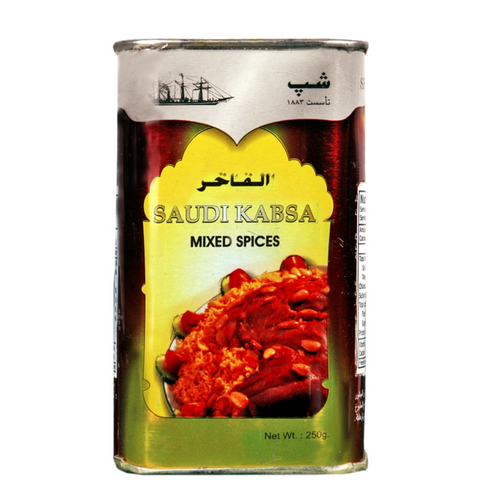 Saudi Kabsa