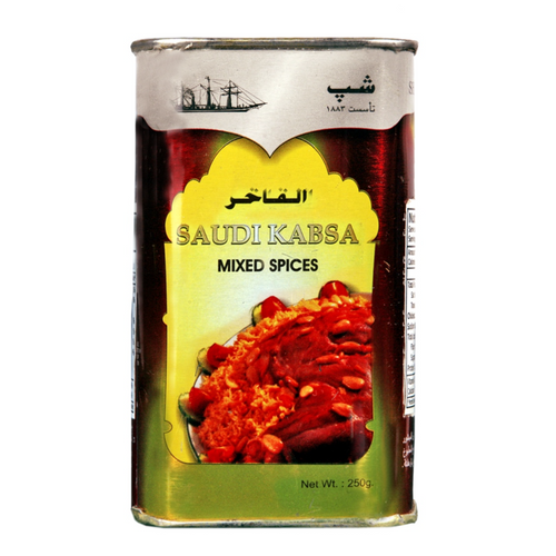 Saudi Kabsa