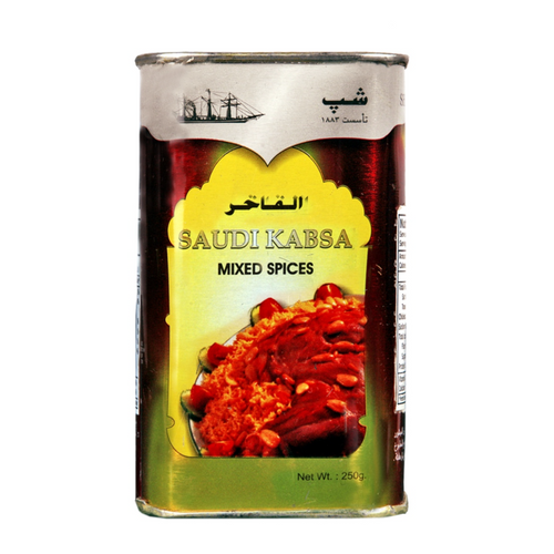 Saudi Kabsa