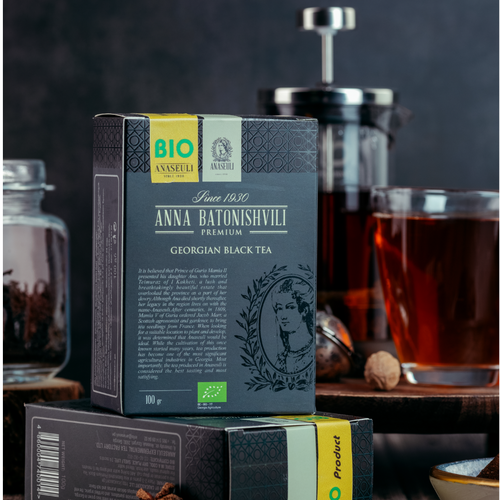 Georgian black tea Anna Batonishvili - Gulfood 2026
