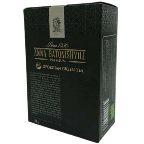 Anna Batonishvili green tea - Gulfood 2026