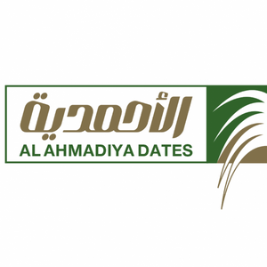 AL-Ahmadiya Dates