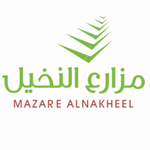 Mazare Al Nakheel Company for Dates