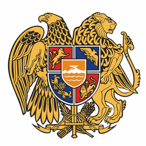 The Ministry of Economy of the Republic of Armenia
