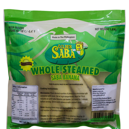 Golden Saba Microwaveable Saba Bananas
