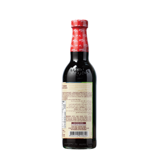 Mama Sita’s Mushroom Oyster Sauce