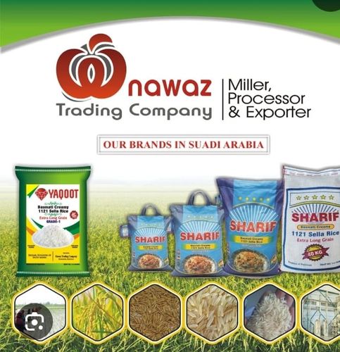 NAWAZ TRADING COMPANY