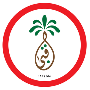 QUBA Factory for Palm and Herbal Water