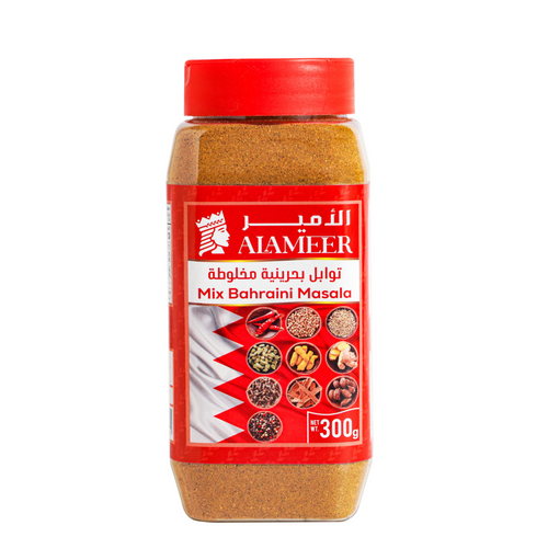 Al Ameer Mix Bahraini Masala