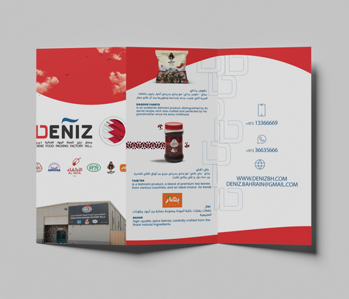 Deniz Food Packing Factory