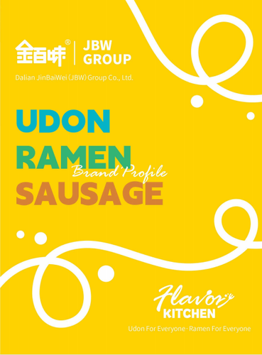 Catalog--Jinbaiwei Noodles