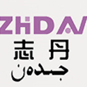 Dingtao County Anji Fuqiang Yeast Co.,Ltd