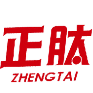 SHANDONG ZHENGTAI BIOTECHNOLOGY CO.,LTD