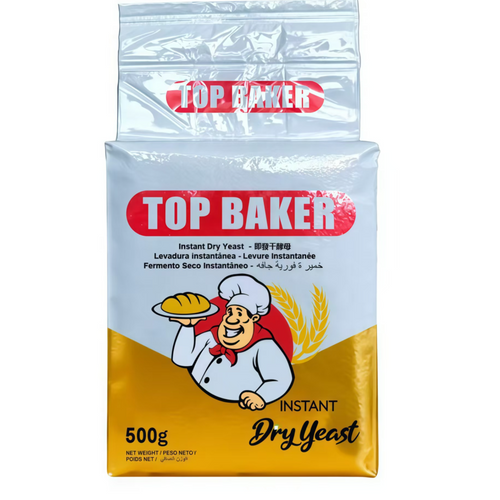 Instant Dry Yeast 500g low sugar & high sugar yeast for bakery
