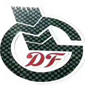 WUYUAN COUNTY DAFENG OIL FOOD CO.,LTD