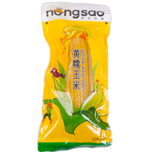 Vacuum Packed Yellow Waxy Corn Single Cob