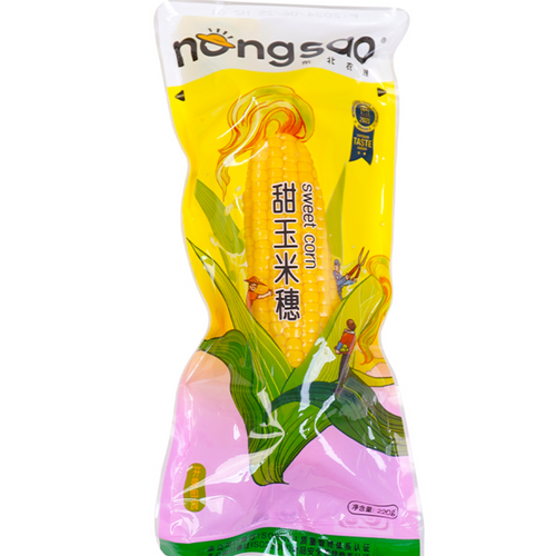 Vacuum Packed Sweet Corn Single Cob