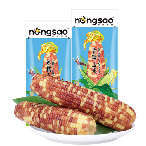Vacuum Packed Mottled Waxy Corn Single Cob