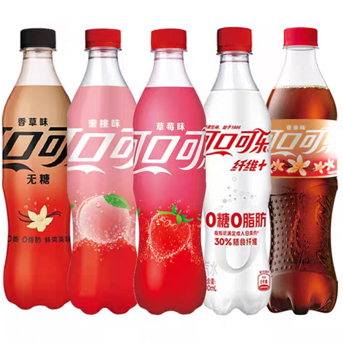 cocacola
