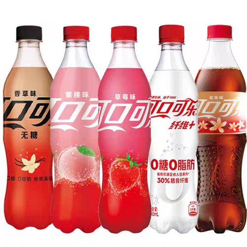 cocacola