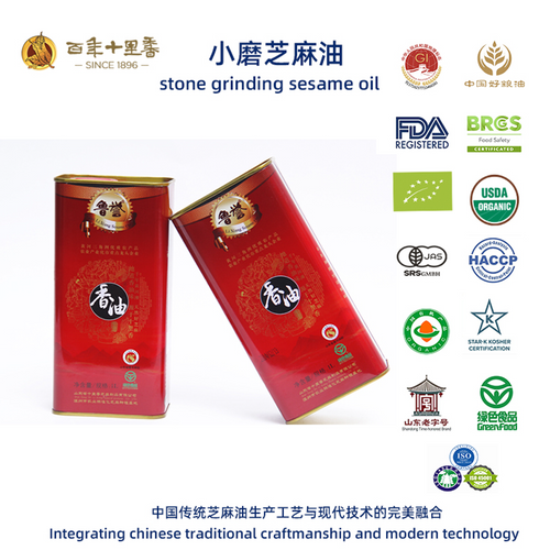 stone-ground sesame oil high quality