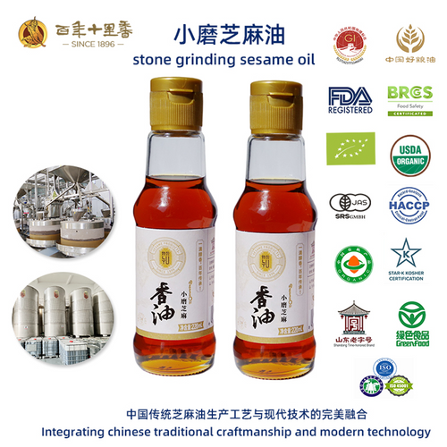 stone-ground sesame oil high quality