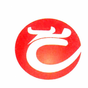 NEIHUANG XINGLONG AGRICULTURAL PRODUCTS CO.,LTD