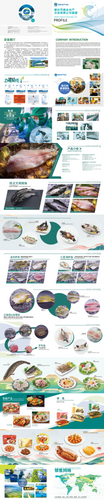 PRODUCT BROCHURE-ZHENYE AQUATIC