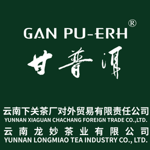 Yunnan Xiaguan Chachang Foreign Trade Co., Ltd