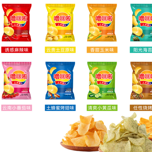 LUMILA POTATO CHIPS