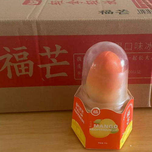 Fumang Mango Ice Cream