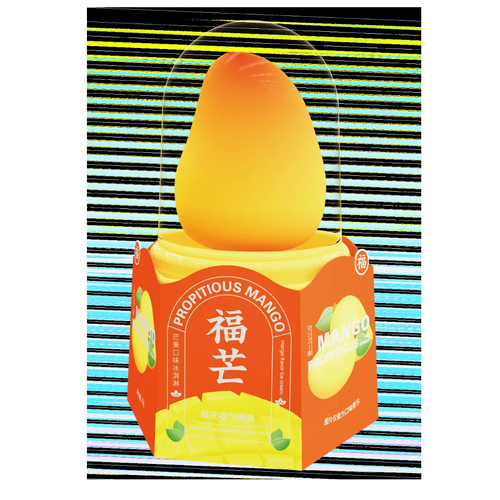 Fumang Mango Ice Cream