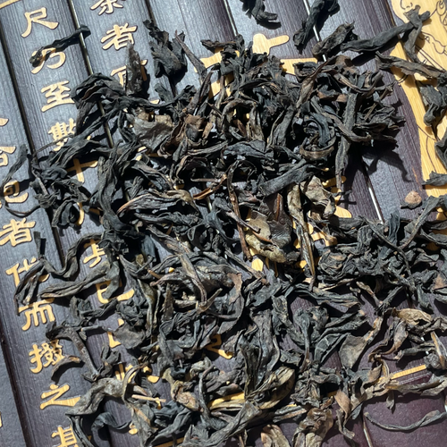 Organic Da Hong Pao