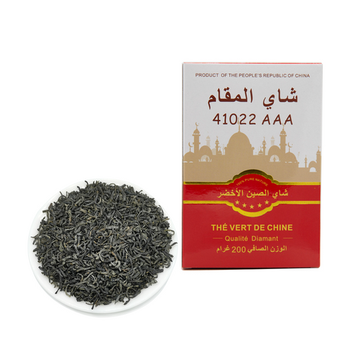 Green tea 41022AAAAA