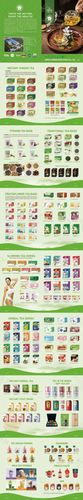 Anhui Shengchen Food Co.,Ltd. Tea Brochure